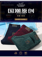 New Mid Waist Pants Thicken Men's Corduroy Full Bruce&Shark Casual Men Trouser Loose Comfortable Fashion Stretch Cotton big size