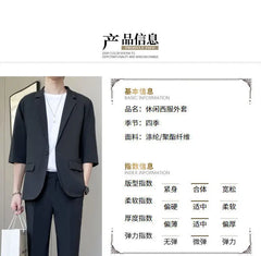 2022 Summer Business Casual Men's Suit Pants Set Loose Jacket Blazer Trousers Two Piece Set Office Professional Suit Tracksuit