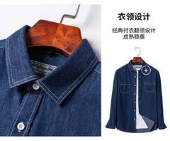 100% cotton denim young and middle-aged men's long-sleeved shirt autumn and winter casual no-iron solid color high quality