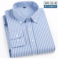 Spring summer men's long-sleeved shirt elastic anti-wrinkle tooling business casual free ironing comfortable breathable slim fit