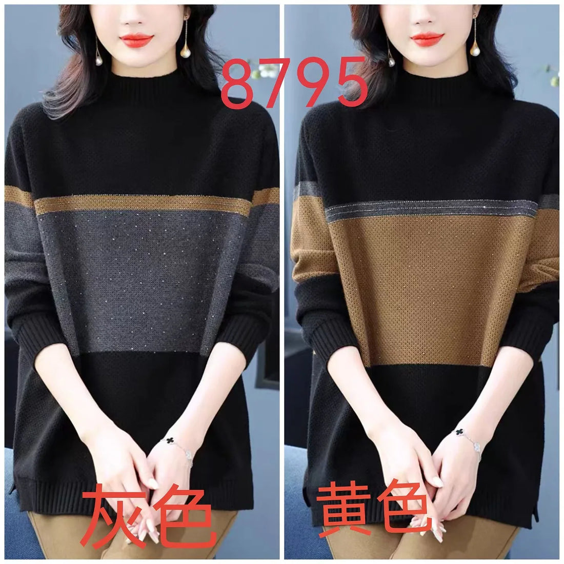 Pulls Femmes Half High Neck Sweater For Woman Clothes 2025 Autumn Women's Long Sleeve Top Pullover Fashion Soft Knitwear