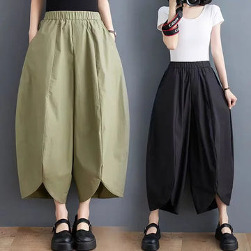 Irregular Wide-Leg Pants Women 2025 Spring New Fashion High Waist Solid Color Loose Nine Points Lantern Pants Female Tide T1301