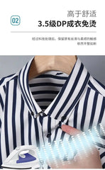 Spring summer men's long-sleeved shirt elastic anti-wrinkle tooling business casual free ironing comfortable breathable slim fit