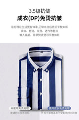 Spring summer men's long-sleeved shirt elastic anti-wrinkle tooling business casual free ironing comfortable breathable slim fit