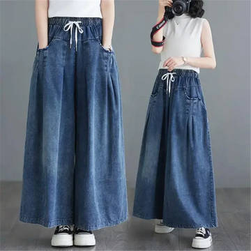 Jeans Elastic High Waist Spring Summer New Long Pant Women Wide Leg pants Loose Pleated Ladies Trousers Casual Woman Pants T950