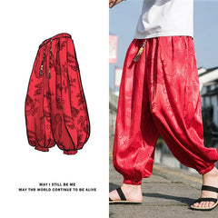 FGKKS 2023 Outdoor Brand Pants For Men Lce Silk Dragon Dark Flower Loose Bloomers High Quality Wide Leg Casual Pants Male