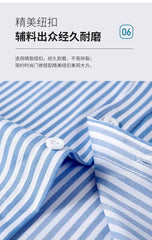 Spring summer men's long-sleeved shirt elastic anti-wrinkle tooling business casual free ironing comfortable breathable slim fit