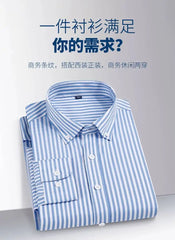 Spring summer men's long-sleeved shirt elastic anti-wrinkle tooling business casual free ironing comfortable breathable slim fit