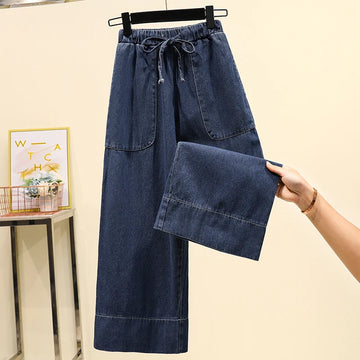 2025 New Spring Autumn Elastic Jeans Women High Waist lace-up Wide Leg Pants Loose female Casual Nine point Denim pants 5XL R524