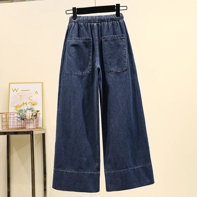 2025 New Spring Autumn Elastic Jeans Women High Waist lace-up Wide Leg Pants Loose female Casual Nine point Denim pants 5XL R524
