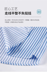 Spring summer men's long-sleeved shirt elastic anti-wrinkle tooling business casual free ironing comfortable breathable slim fit